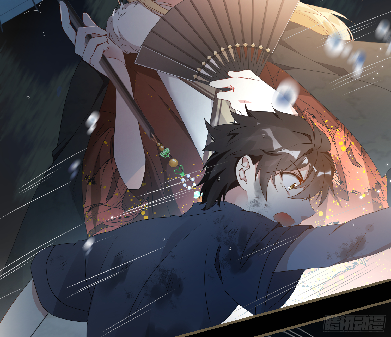 lục thân bất nhận chapter 14 11