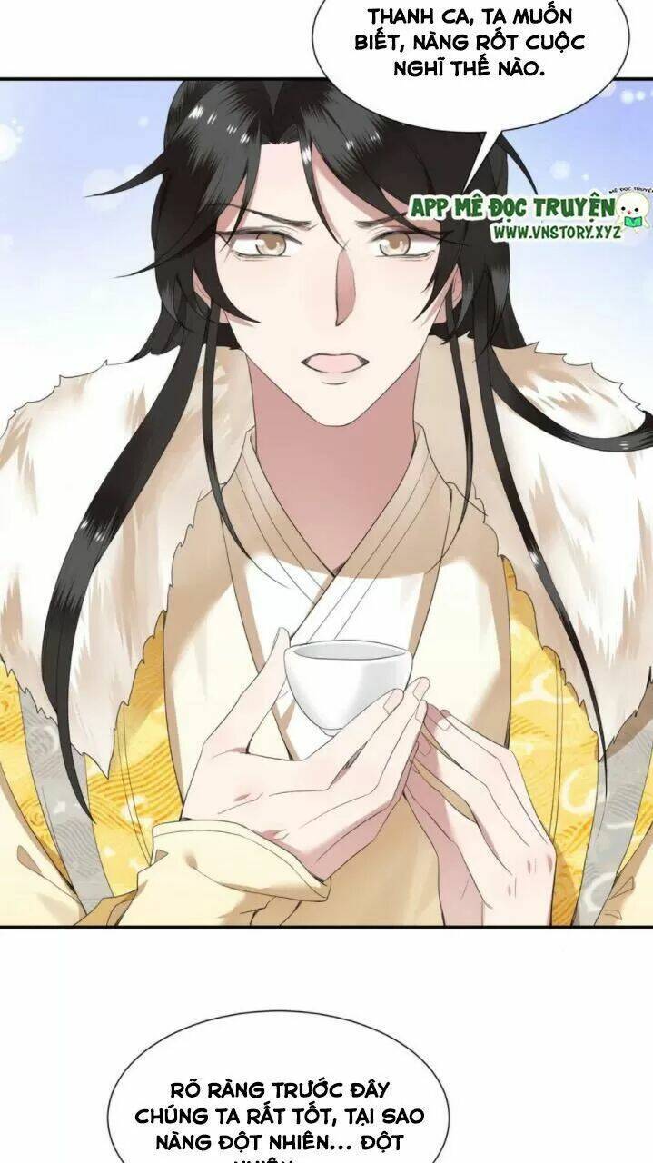 phượng hoàng vu phi chapter 69 35