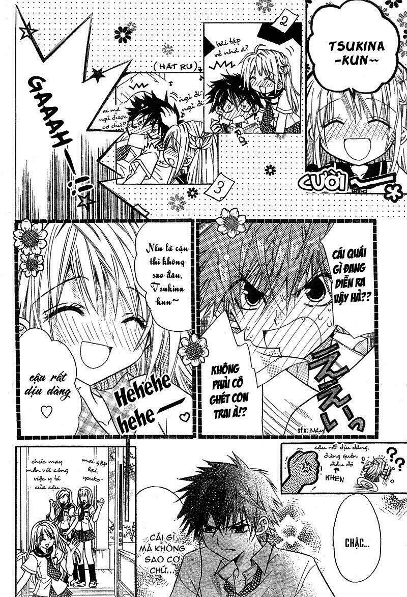 kemono ni botsuraku ojou-sama chapter 1 17