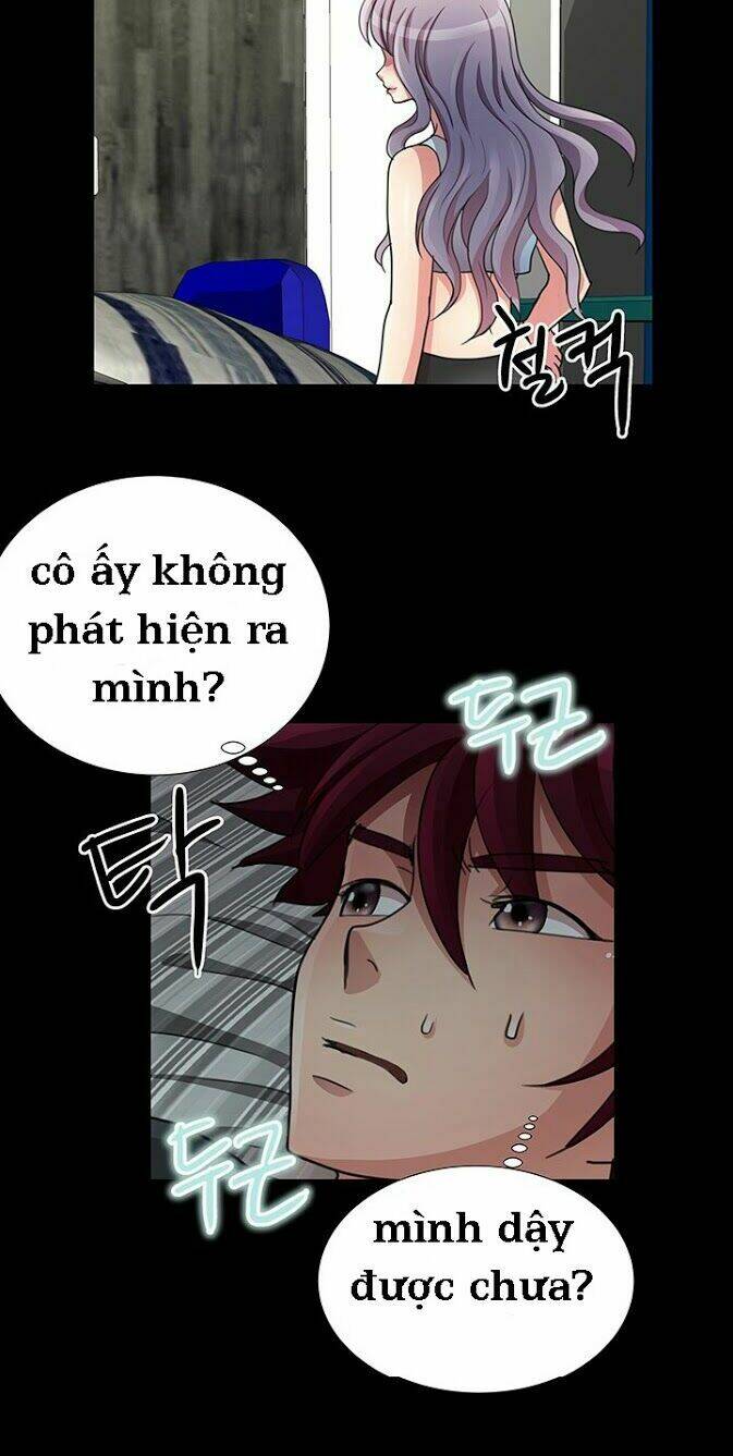 sikinen chapter 17 3