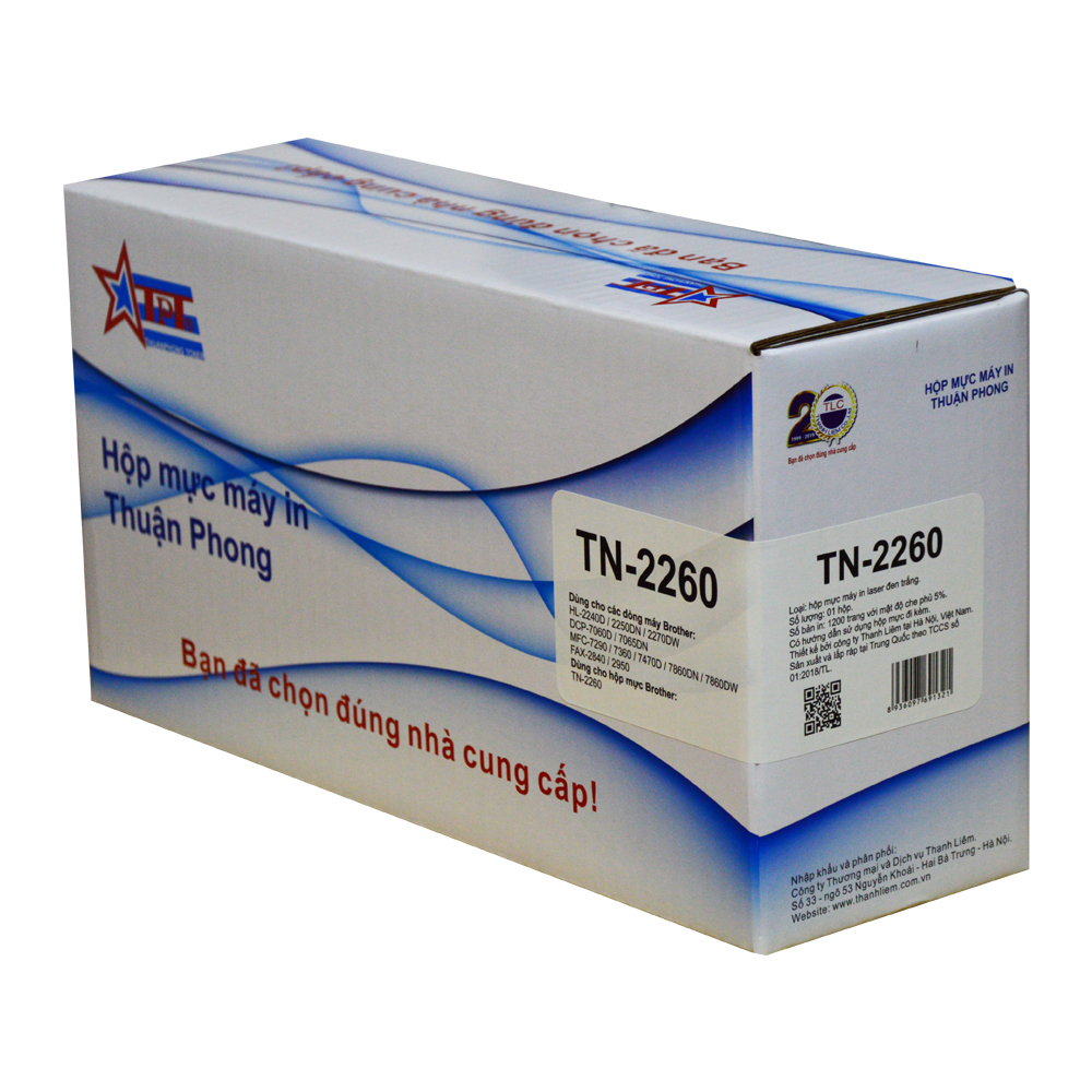 Hộp mực Thuận Phong TN-2260 dùng cho máy in Brother HL-2240/ 2250 / 2270/ DCP-7060/ MFC 7360/ 7470/ 7860 - Hàng Chính Hãng