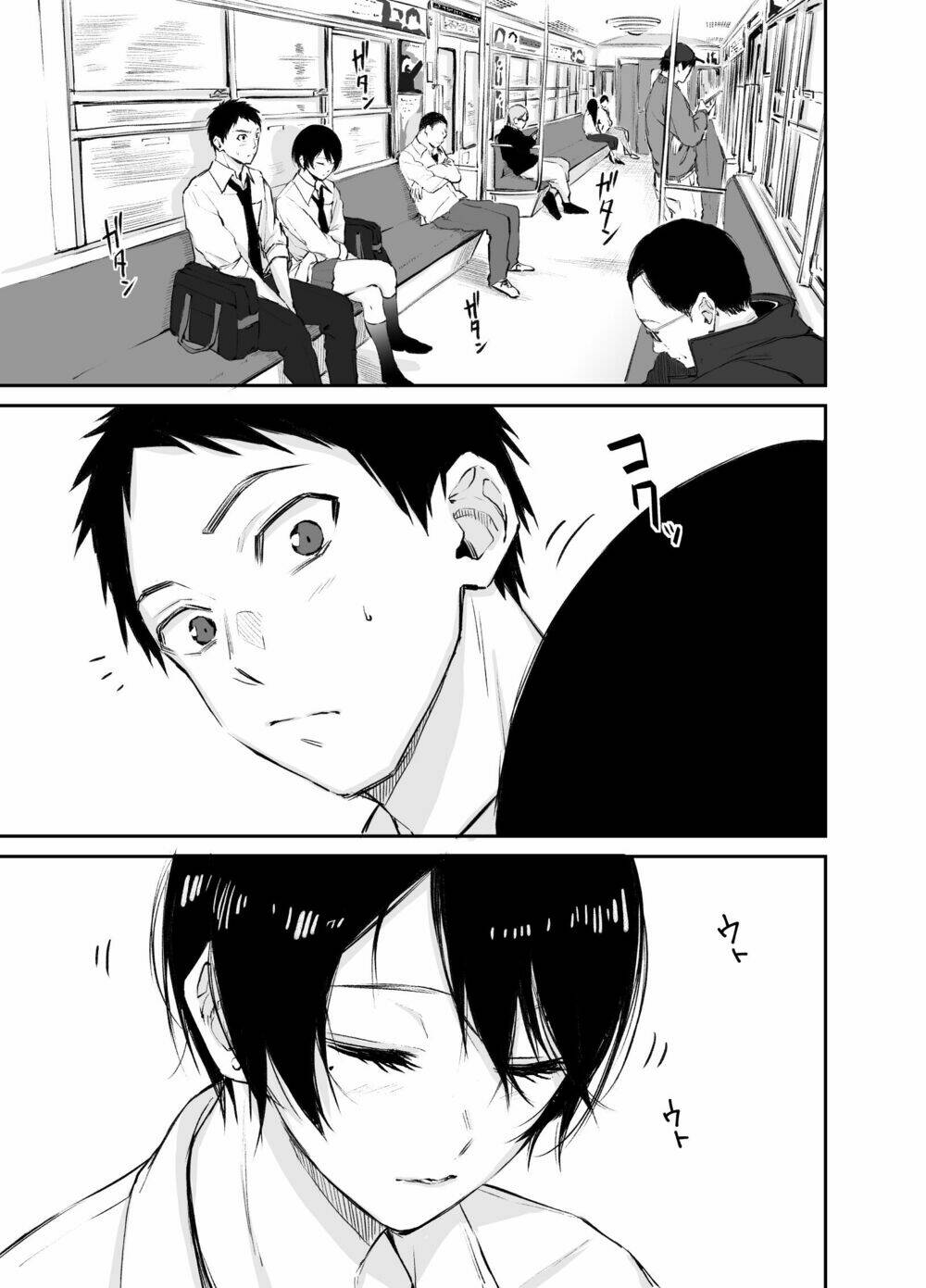 senpai×kouhai chapter 5 2