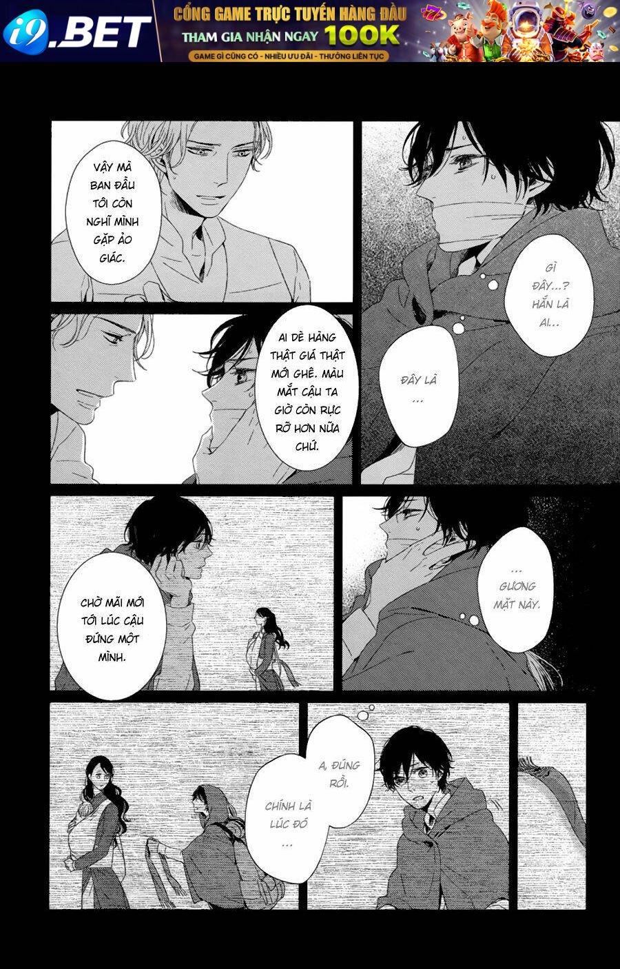 hyakunen kesshou mokuroku chapter 4 15