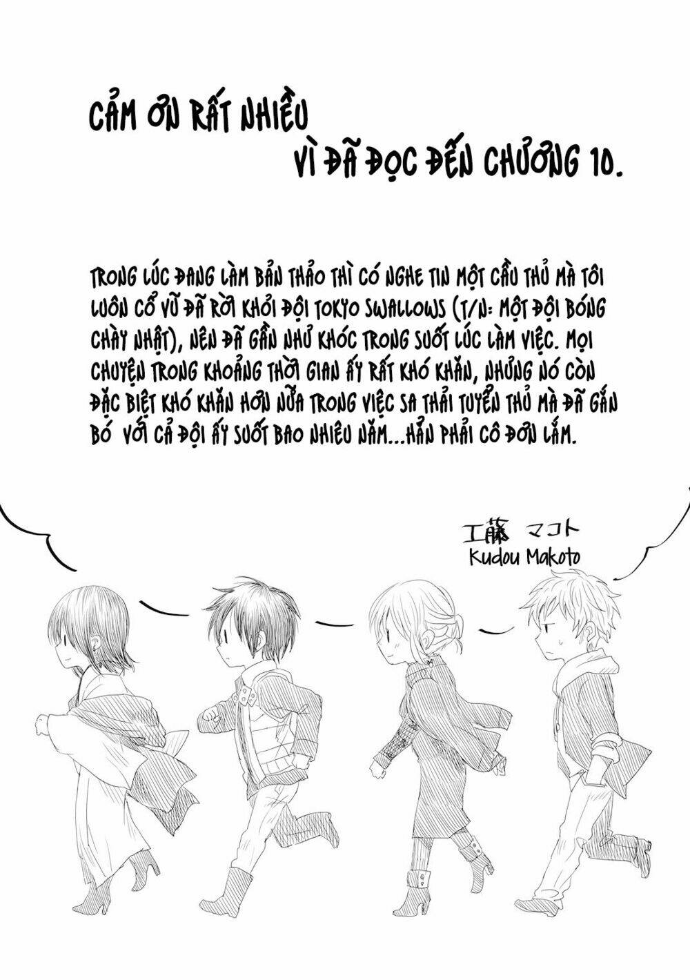 tớ muốn khóc cùng cậu vào thứ năm. chapter 10 18