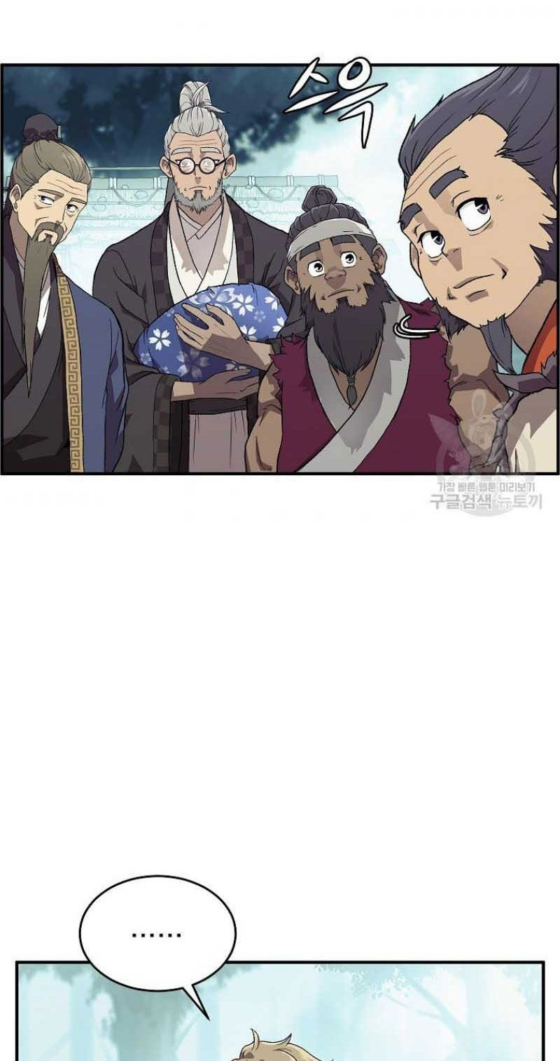 thiếu niên phương sĩ chapter 1 61