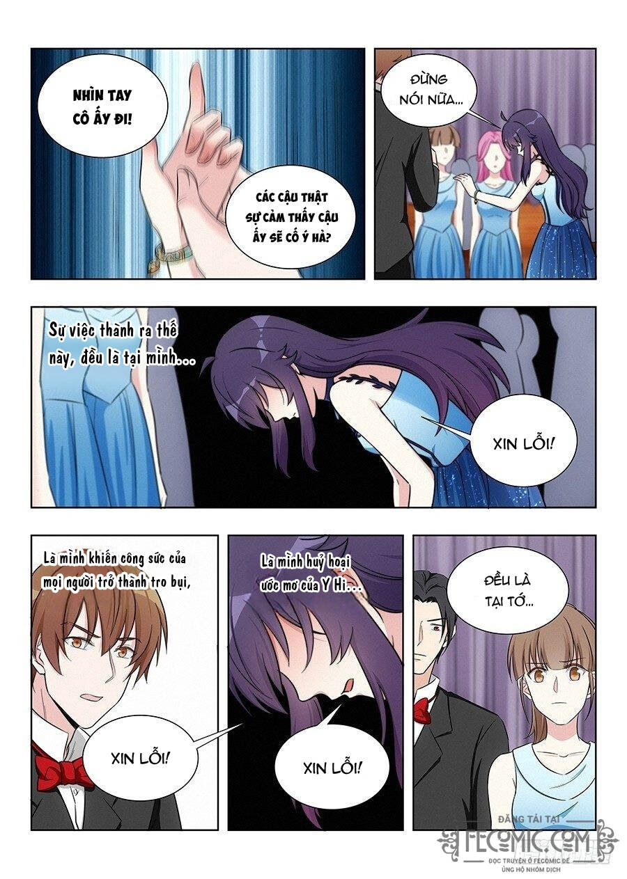 luyến ái 1/2 chapter 73 3