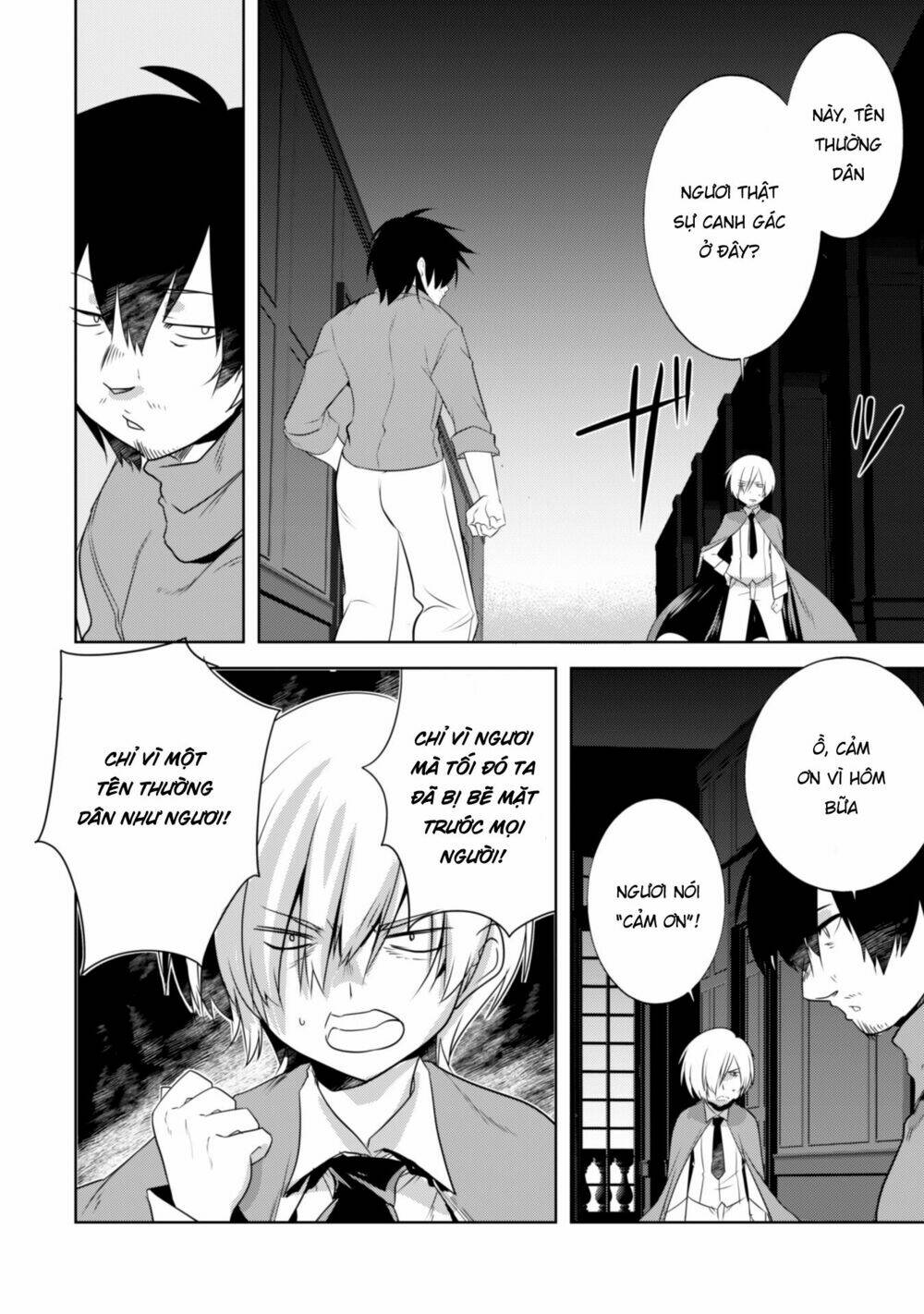 atelier tanaka chapter 20 5