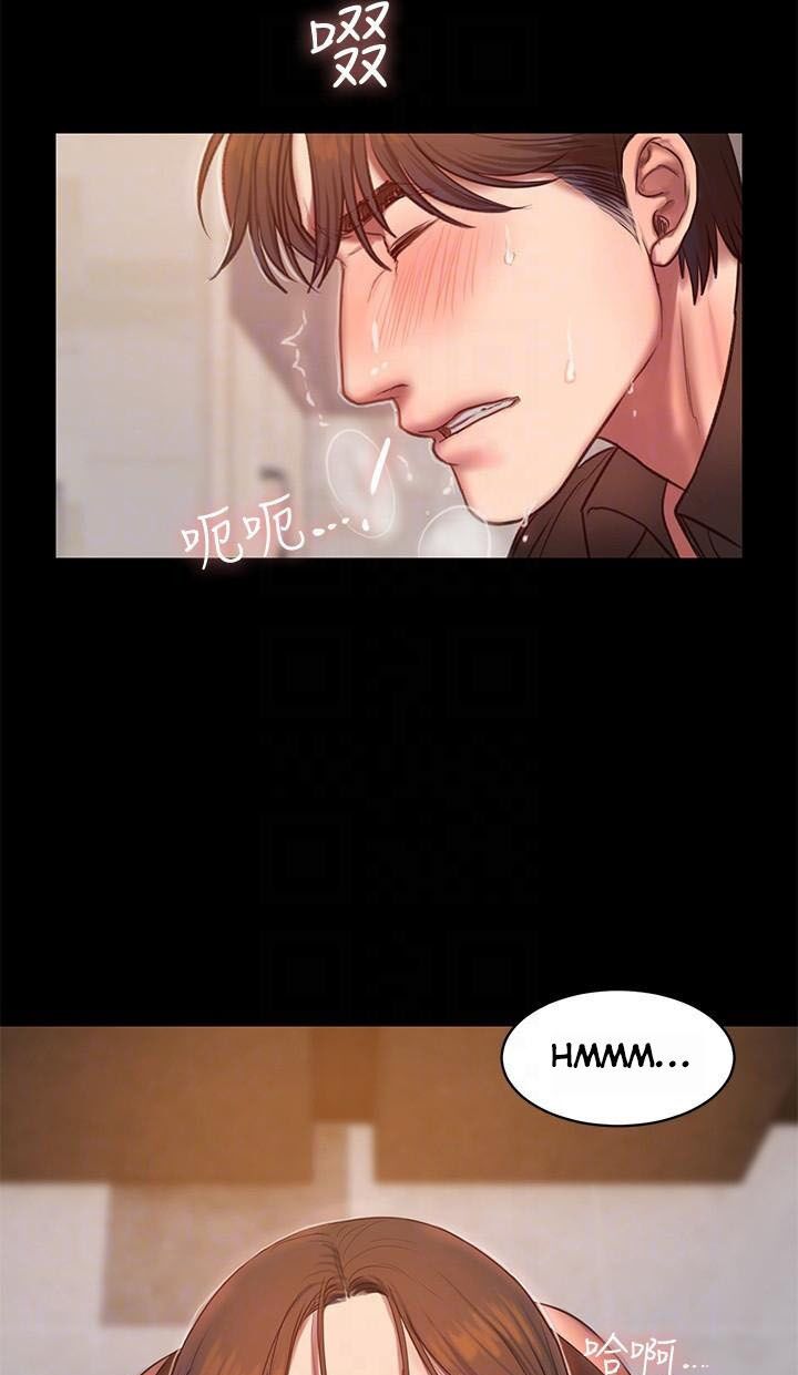 chạy trốn chapter 34 54