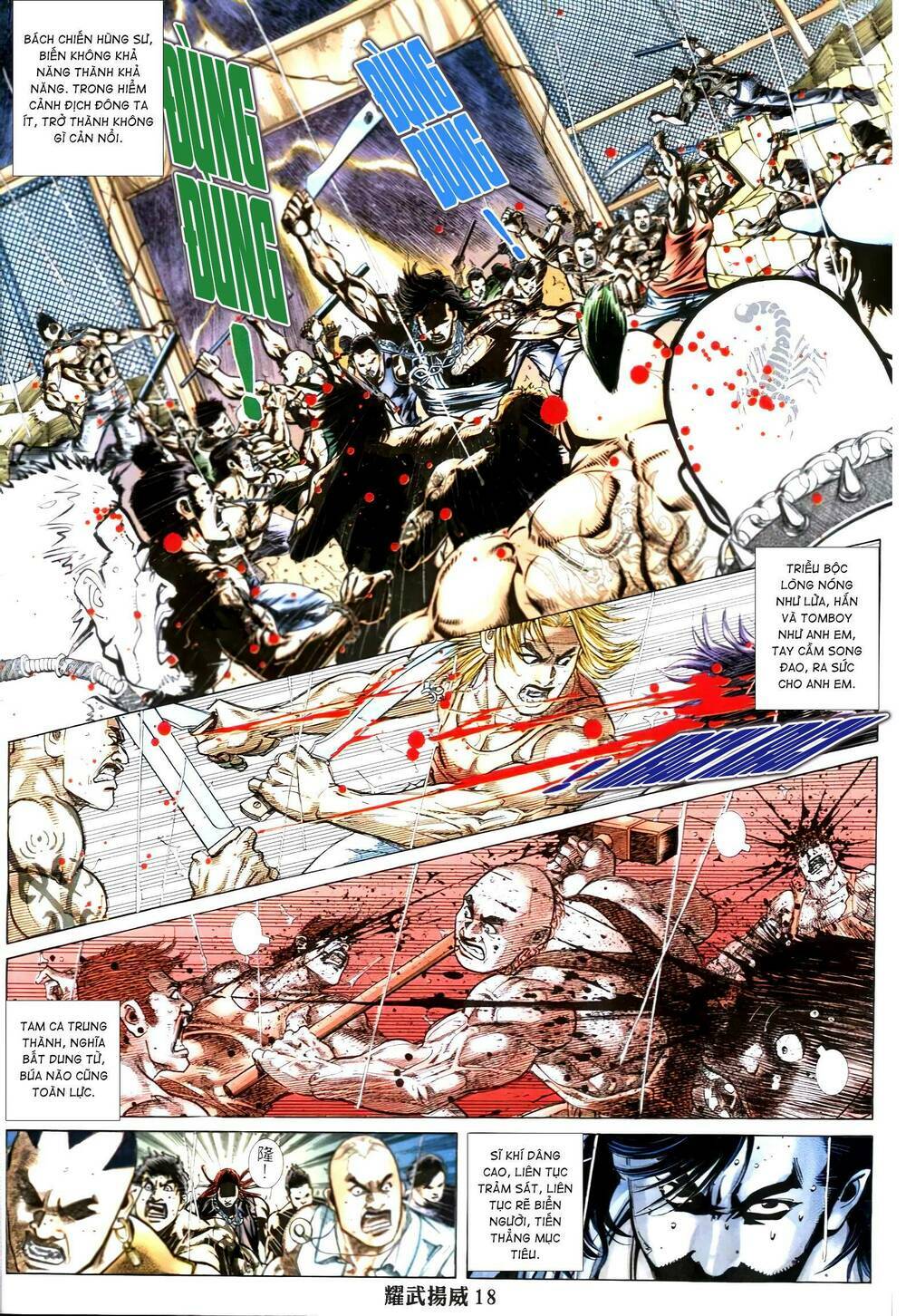 diệu võ dương oai chapter 338 15