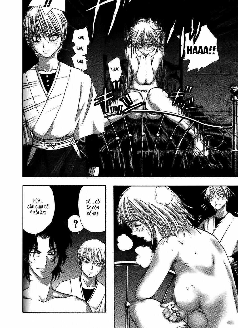 edogawa ranpo ijinkan chapter 4 11