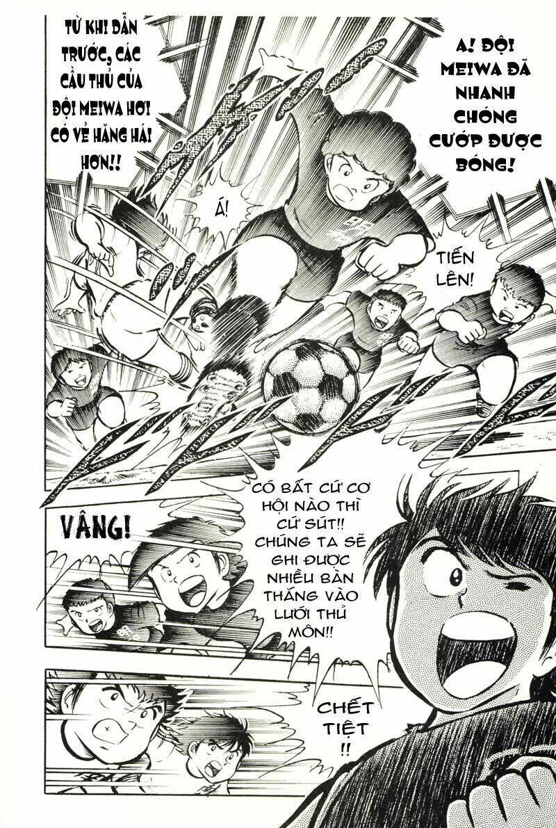 captain tsubasa chapter 20 3