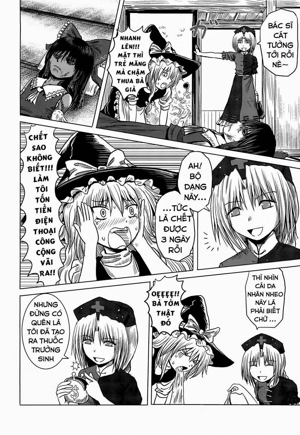 touhou - tough-guy chapter 1 26