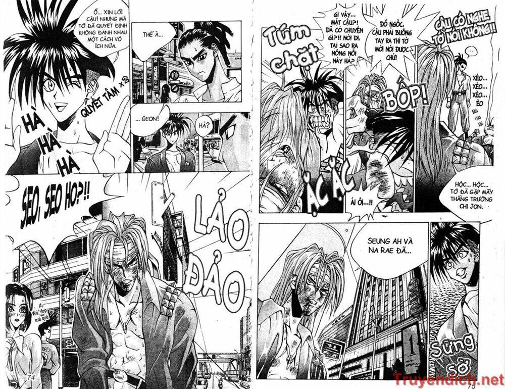 lights out chapter 73 31