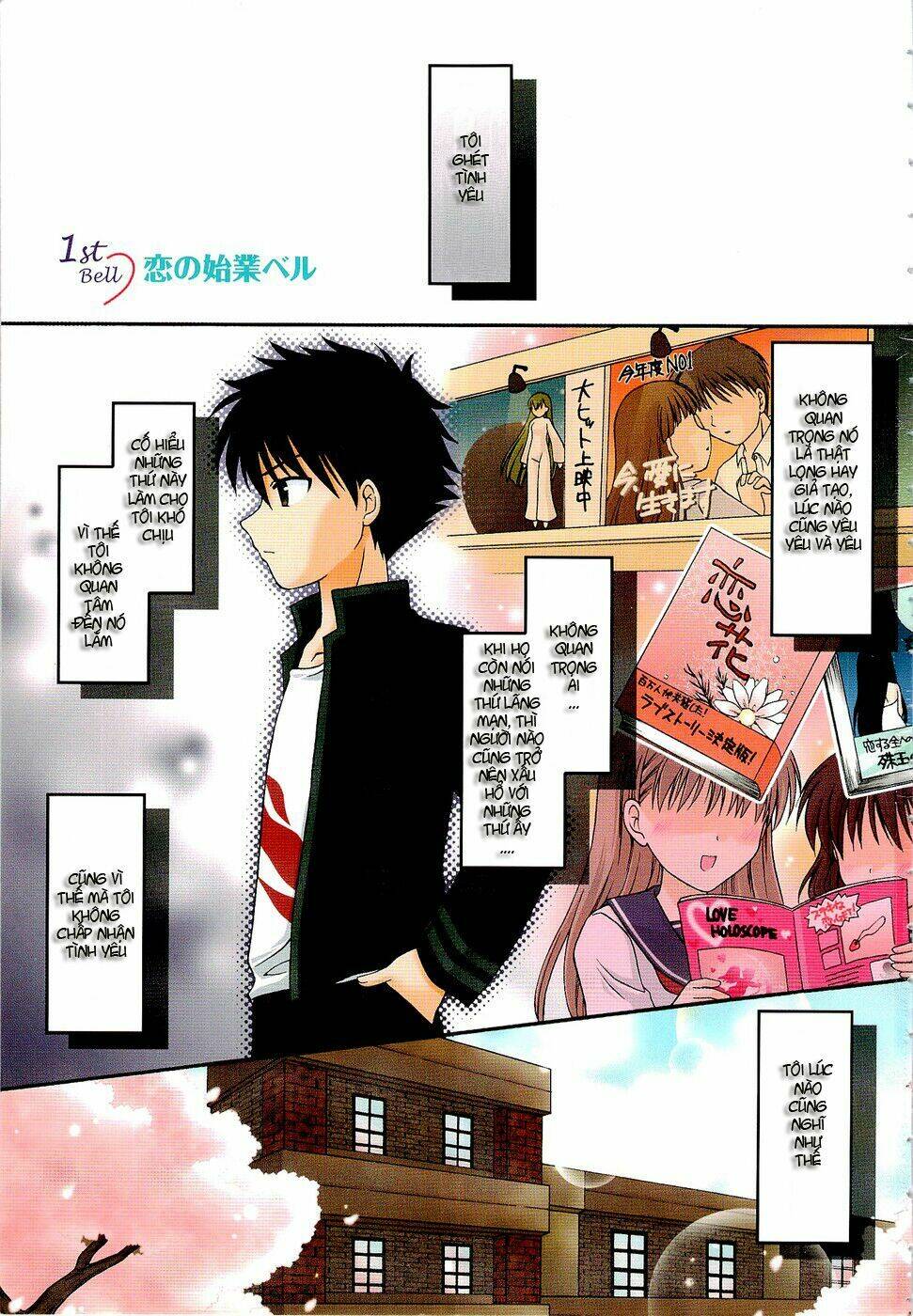 bài học về tình yêu tại học viện aikyo chapter 1 5