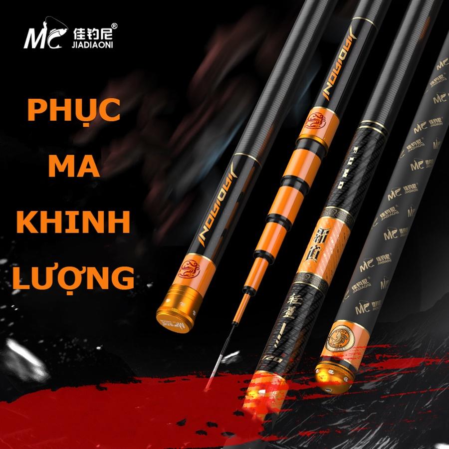 Cần Câu Tay MC Phục Ma Khinh Lượng, Hàng Nội Địa Cao Cấp, TẢI TĨNH 4KG -