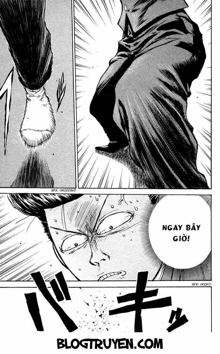 ningen kyouki katsuo chapter 1.3 20