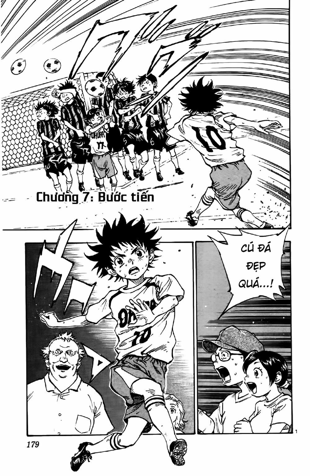 be blues! - ao ni nare chapter 7 1