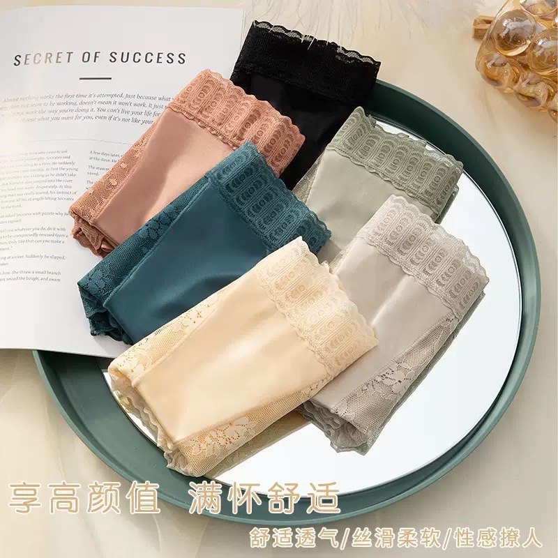 QUẦN LÓT LỤA SIÊU ĐẸP CAO CẤP PHỐI REN TỪ 40-70KG DÀNH CHO NỮ