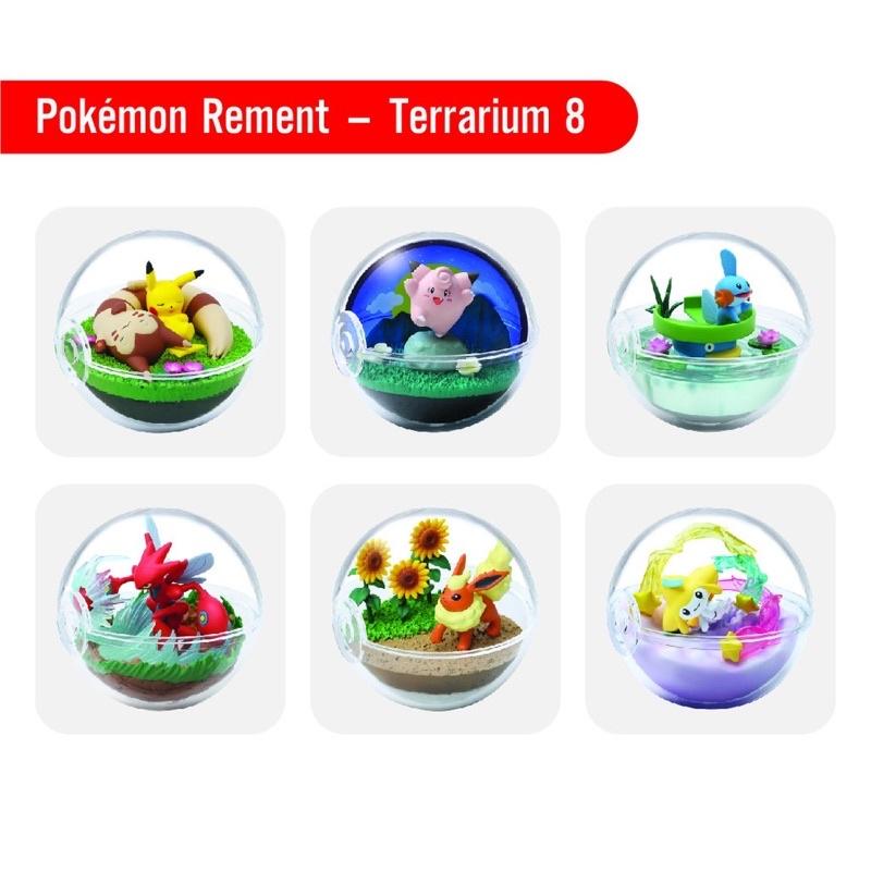 Quả cầu pha lê Elf Ball Pokemon trang trí