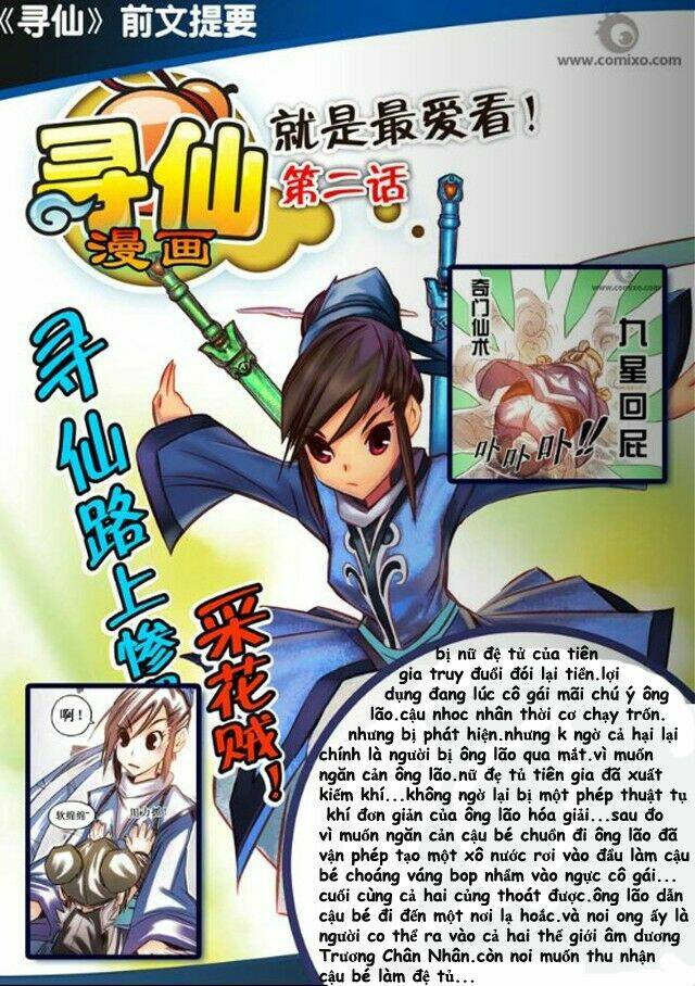 tầm tiên kí chapter 3 2