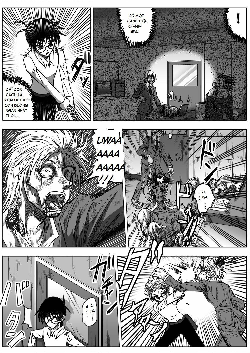 doraemon: nobita no biohazard chapter 18 5