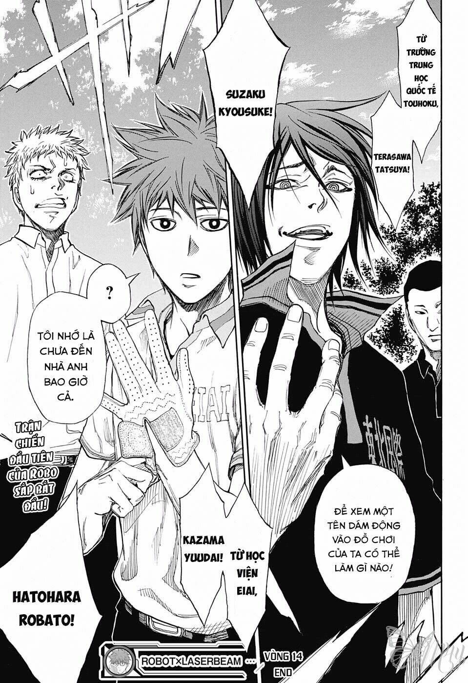 robot x laserbeam chapter 14 22