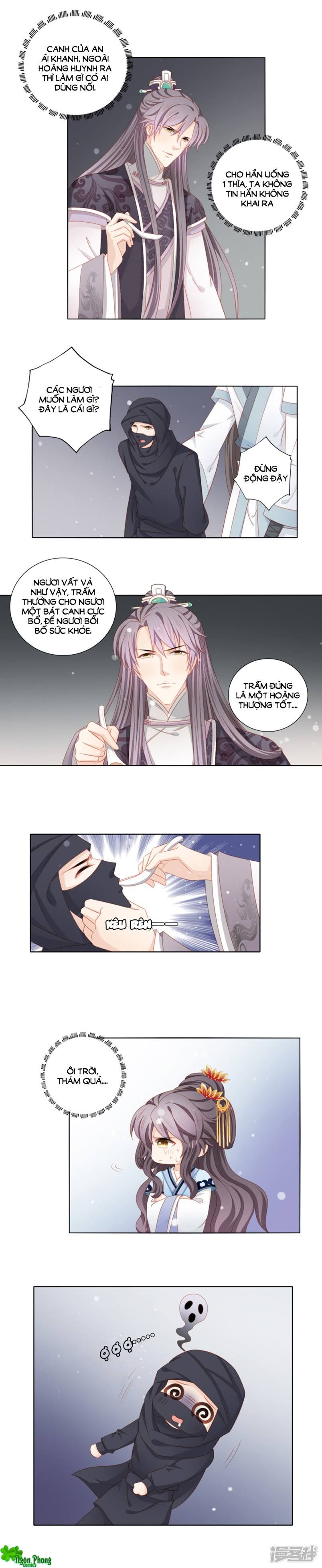 Cát Tường, A Ba Đối Với Con Rất Thất Vọng chapter 50 - Trang 3