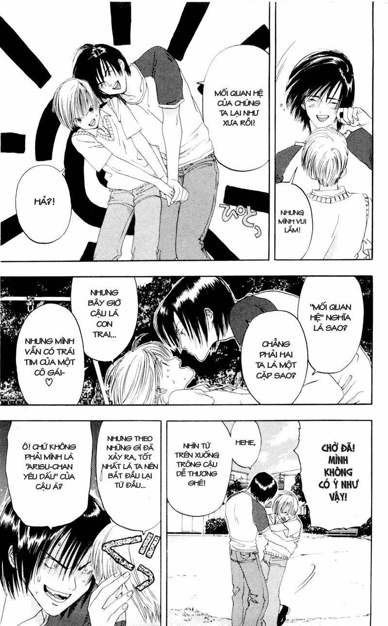 akane-chan overdrive chapter 9 17