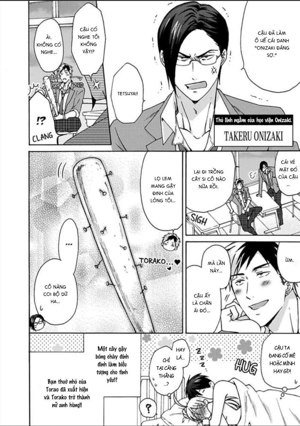 genderbender yankee school ore no hajimete, nerawaretemasu chapter 23 28