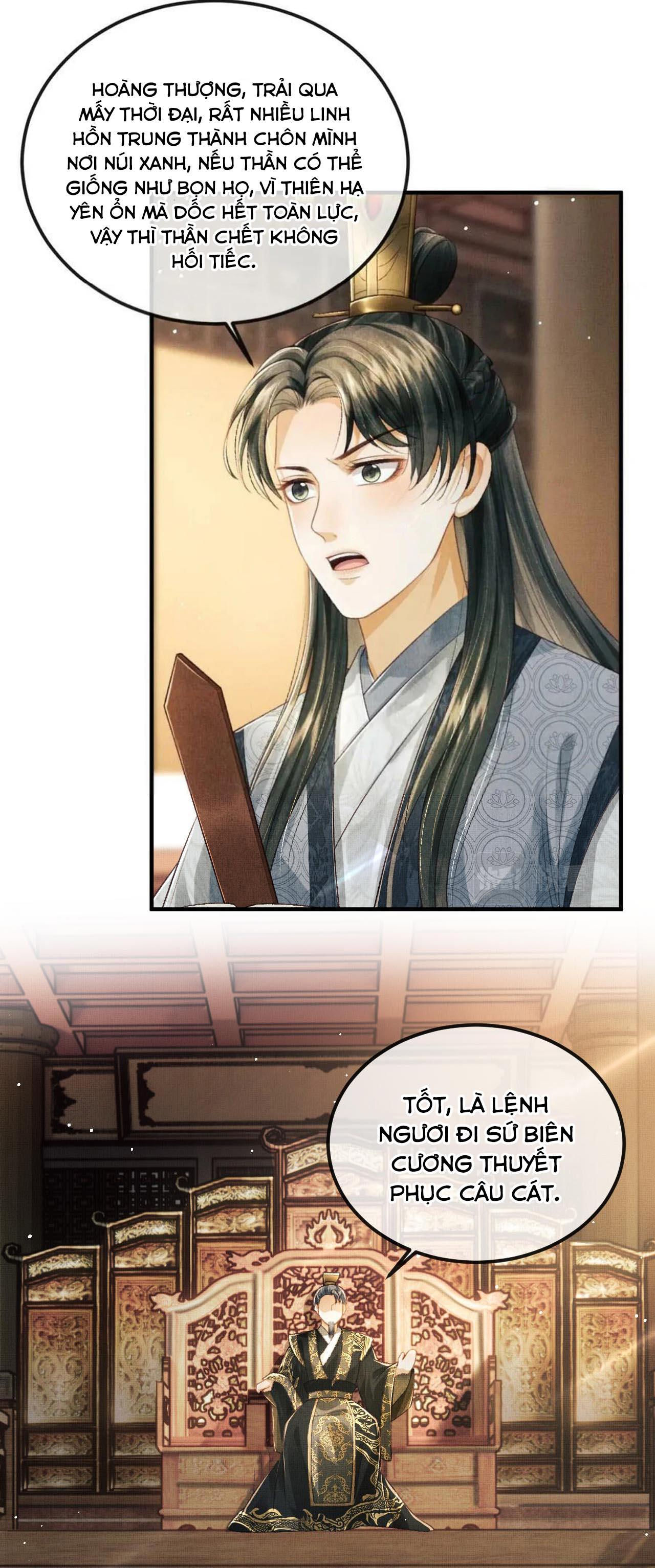 tướng quân luôn tự coi mình thành thế thân chapter 43 5