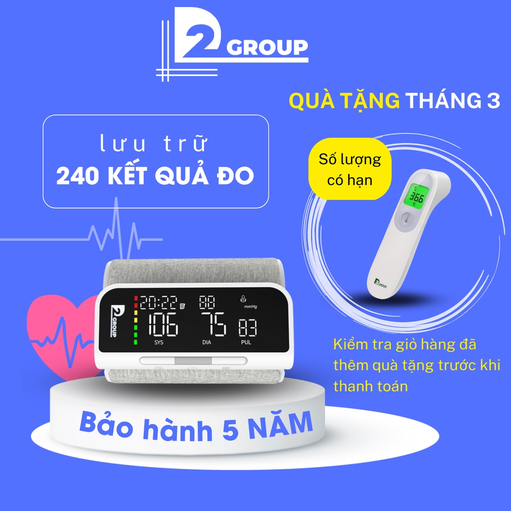    Chia sẻ:  0 Máy đo huyết áp bắp tay đa năng D2Group D2-33A màn hình LED, lưu trữ 240 lần kết quả đo