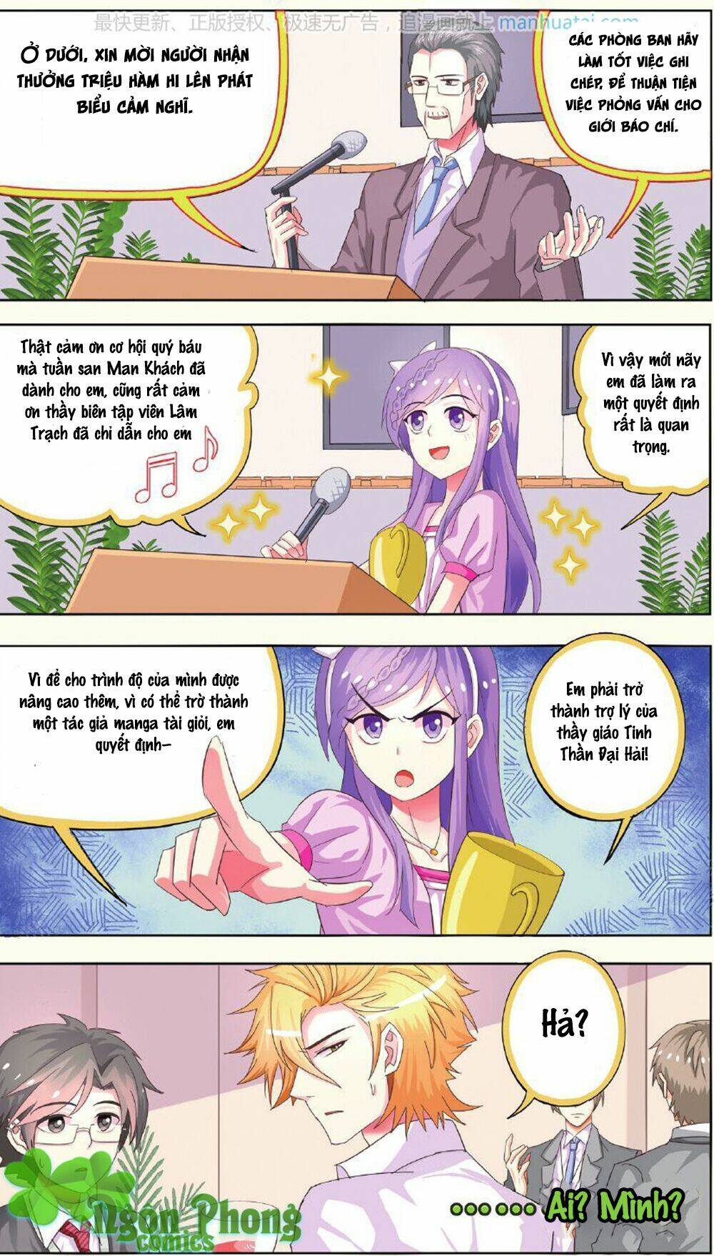 xin ngài đấy điền lão gia chapter 7 20