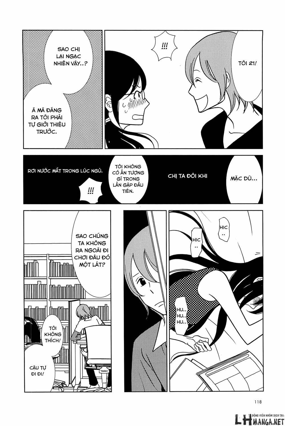 usagi drop chapter 60 17