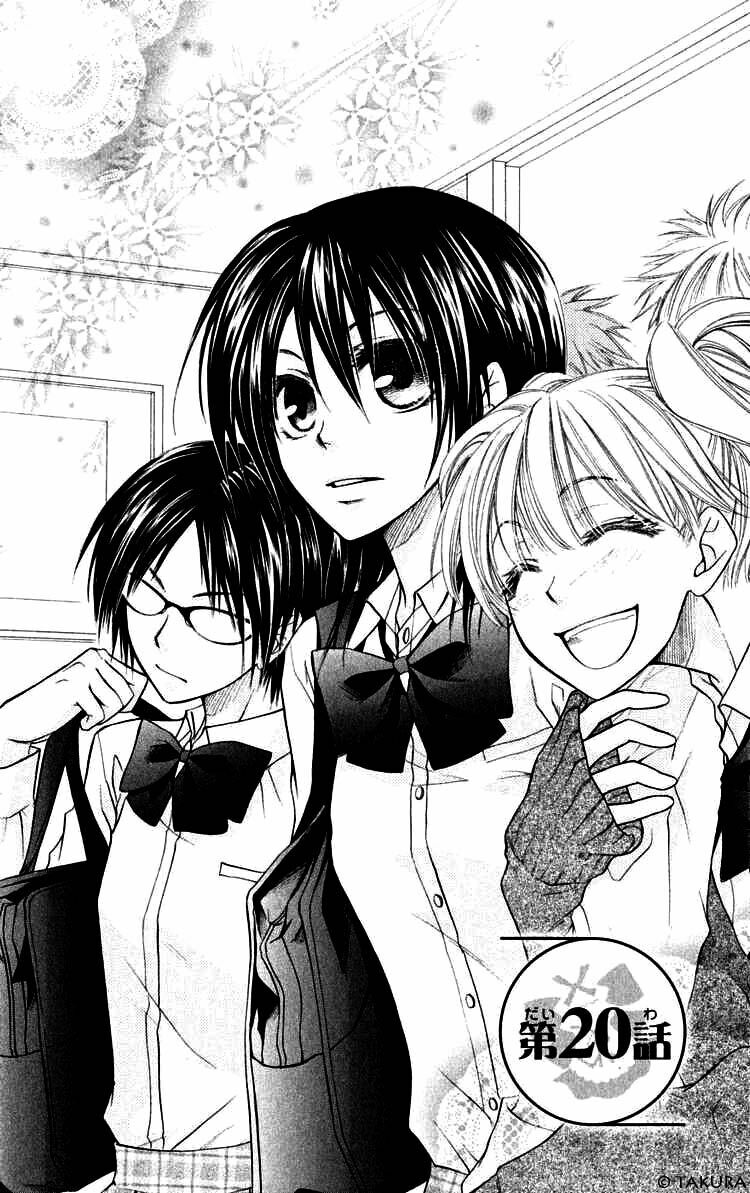 khi sếp là hầu bàn chapter 20 6