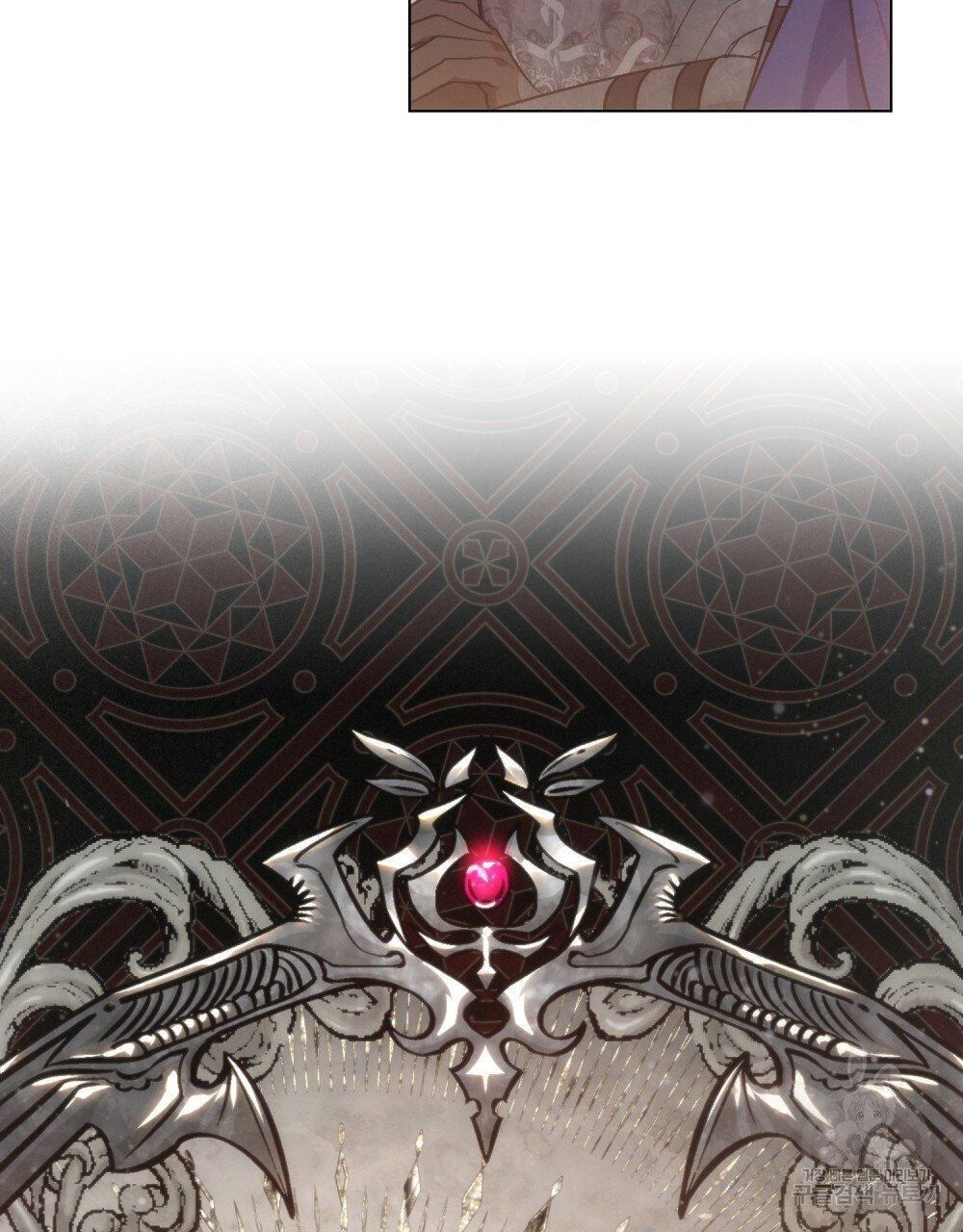 Thanh Gươm của Evangeline chapter 16.2 13