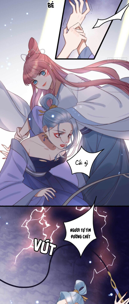đế tôn cuồng sủng: thần y đặc công phế tài phi chapter 2 14