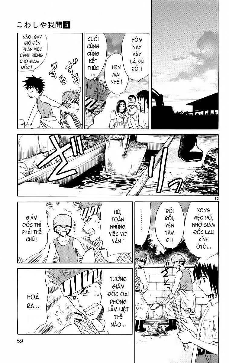 kowashiya gamon - nhiệm vụ đặc biệt chapter 41 13