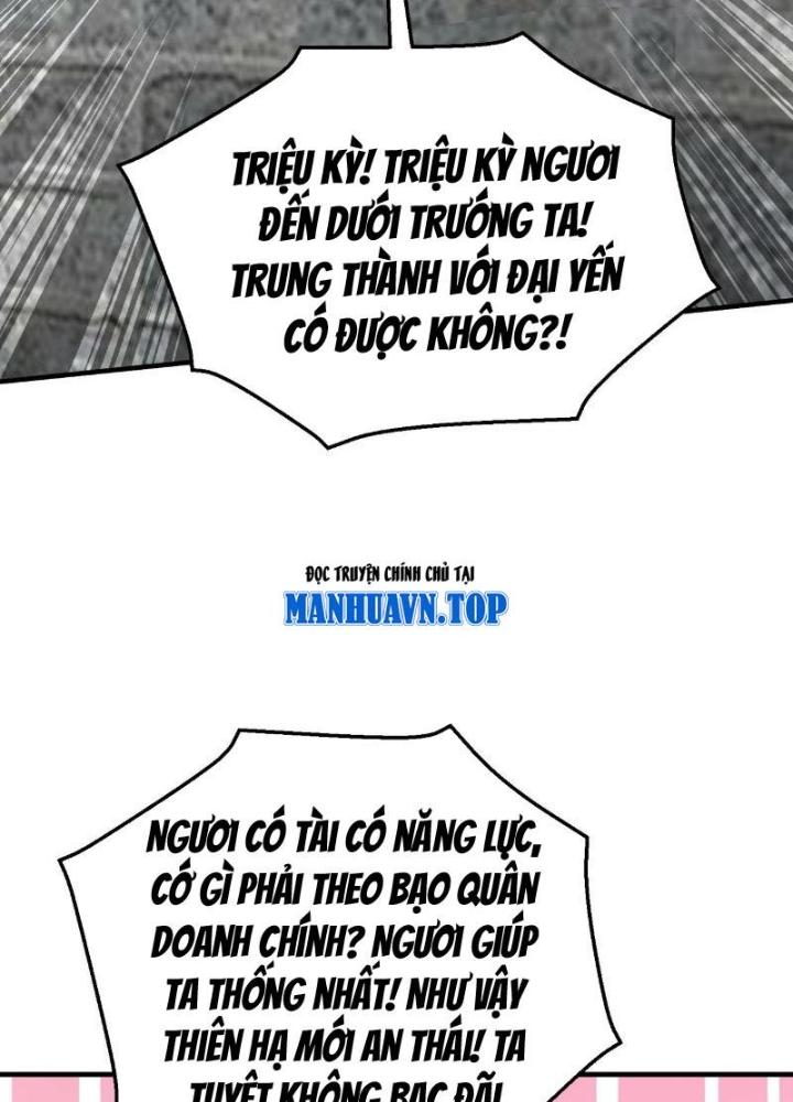 đại tần, ta là con tần thủy hoàng, giết địch thành thần chapter 77 46