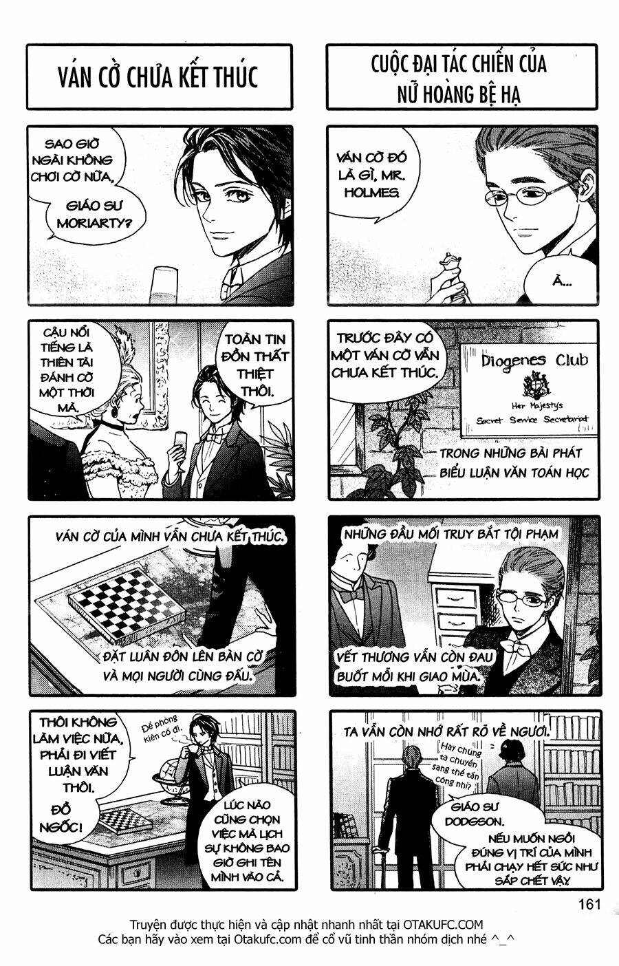 lady detective chapter 25 27