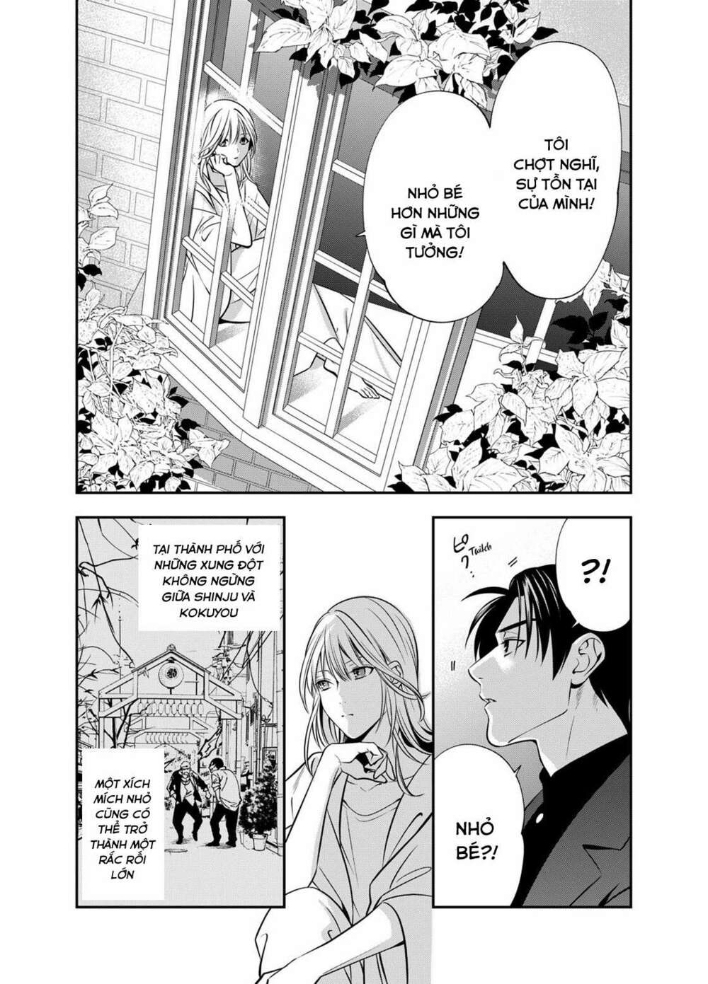 excuse me dentist, its touching me! chapter 4 24