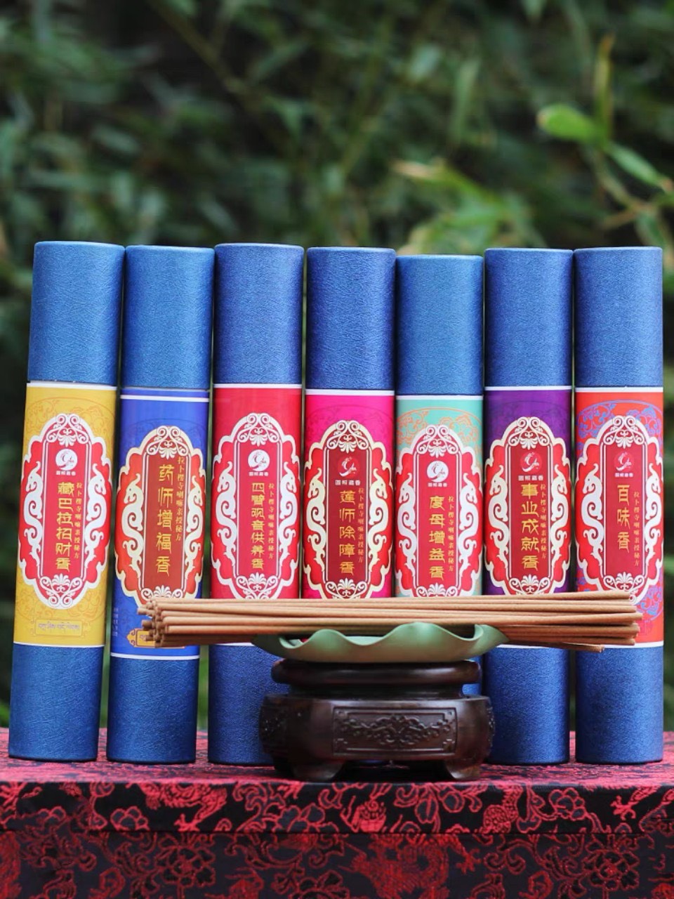 Trầm que thảo mộc tây tạng 