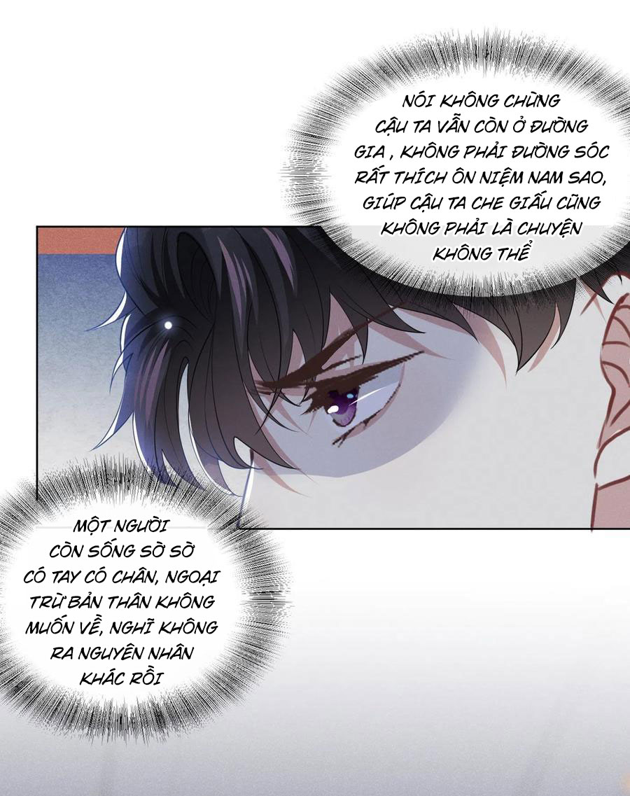 anh ấy gọi tôi là hắc liên hoa chapter 71 18