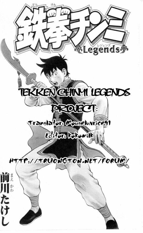 hoàng phi hồng phần iii chapter 25 47