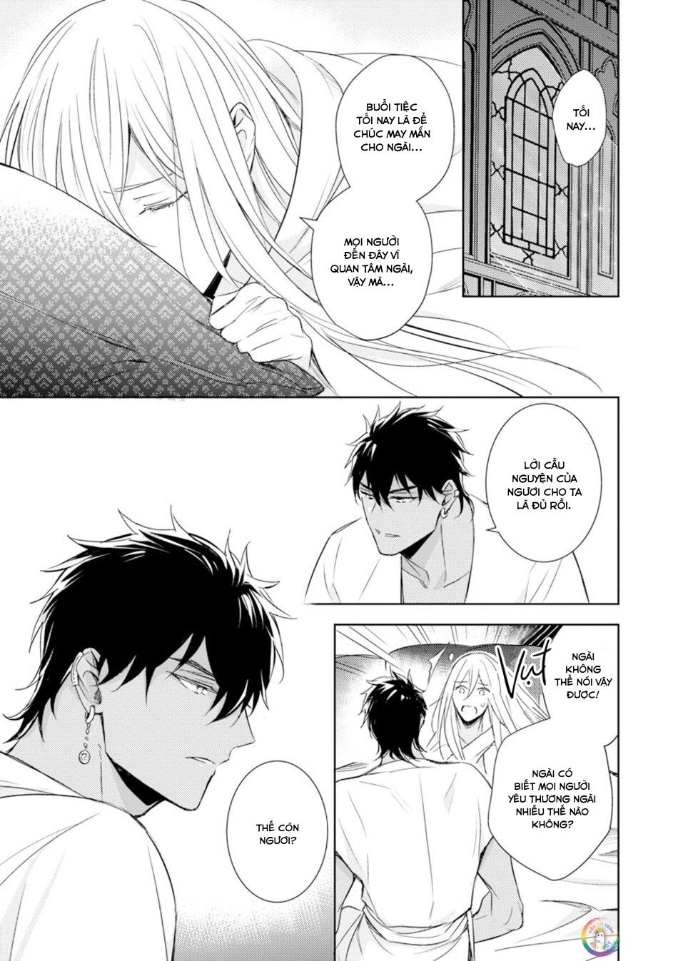 bokuko no emanon (end) chapter 4 16