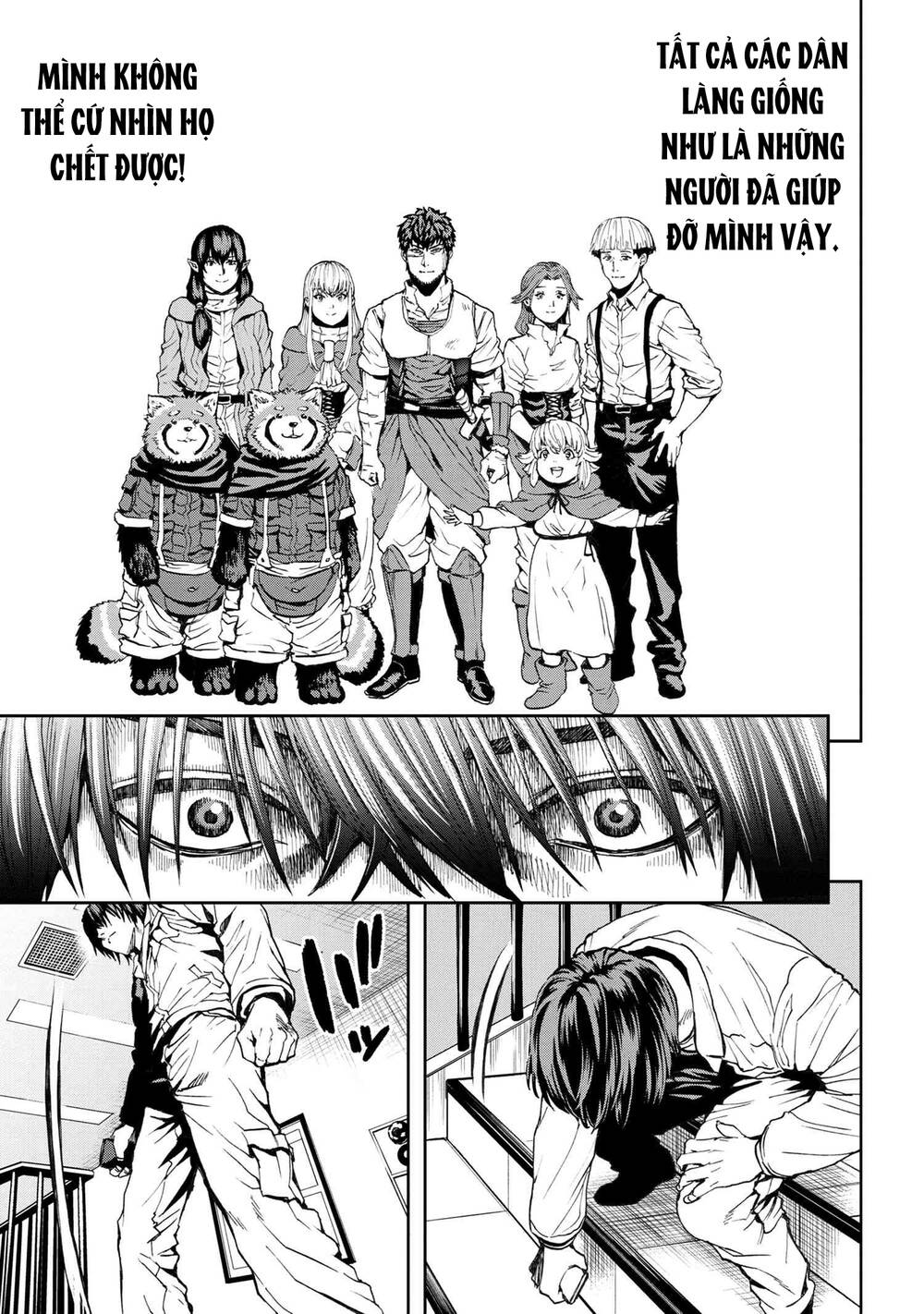 murazukuri game no npc ga namami no ningen to shika omoe nai chapter 51.2 17