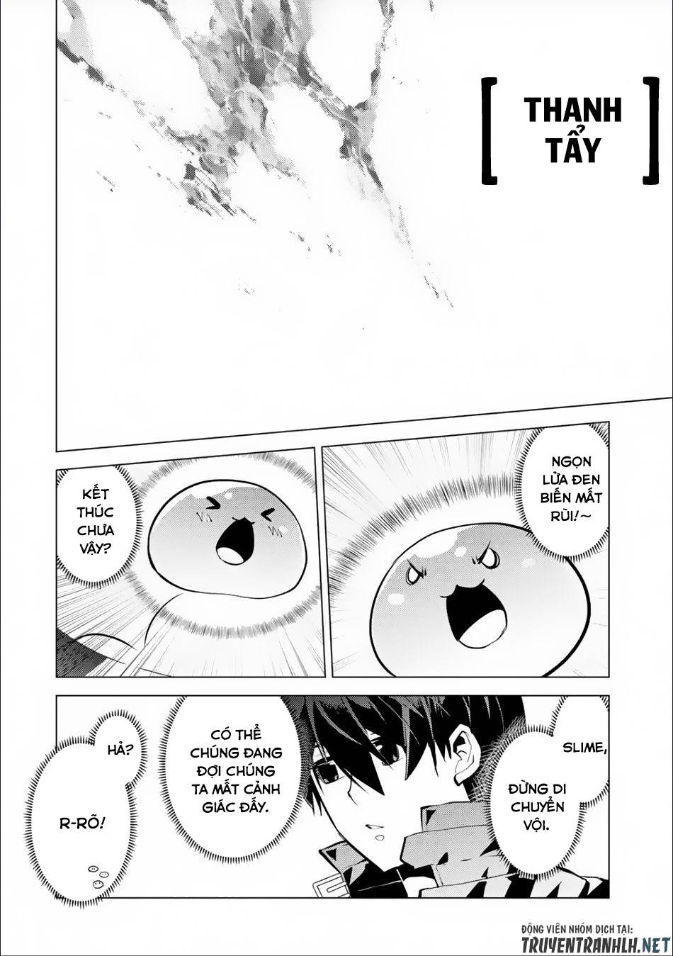 tensei kenja no isekai raifu ~ daini no shokugyo wo ete, sekai saikyou ni narimashita~ chapter 49.2 27