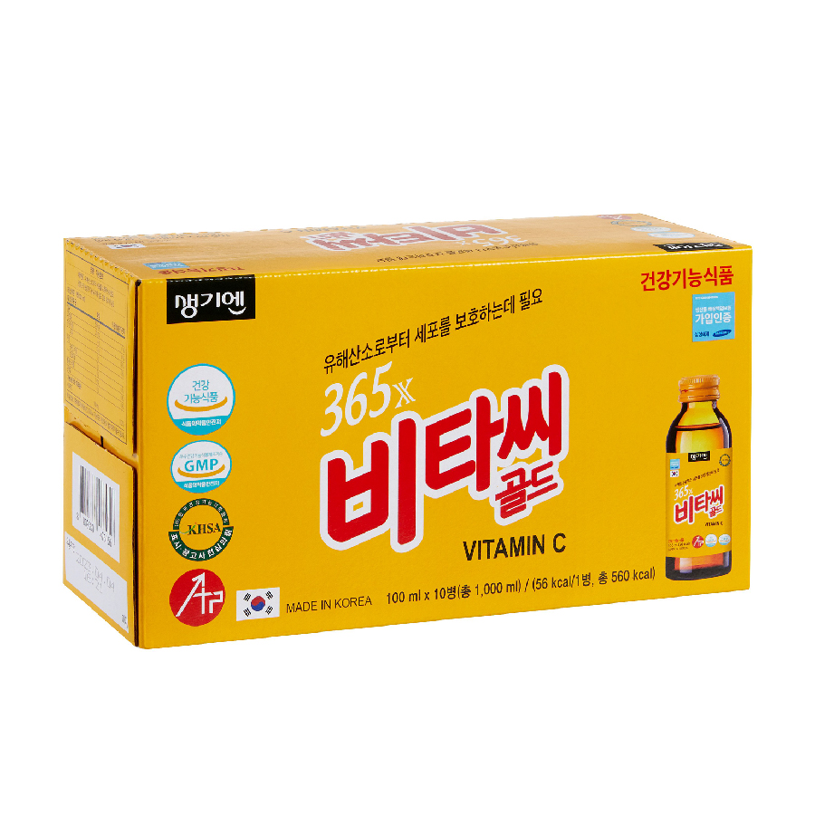 Thực phẩm bổ sung Vitamin C Gold 365X (10 lọ x 100ml) hỗ trợ tăng lưc, tăng sức đề kháng - Nhập Khẩu Hàn Quốc