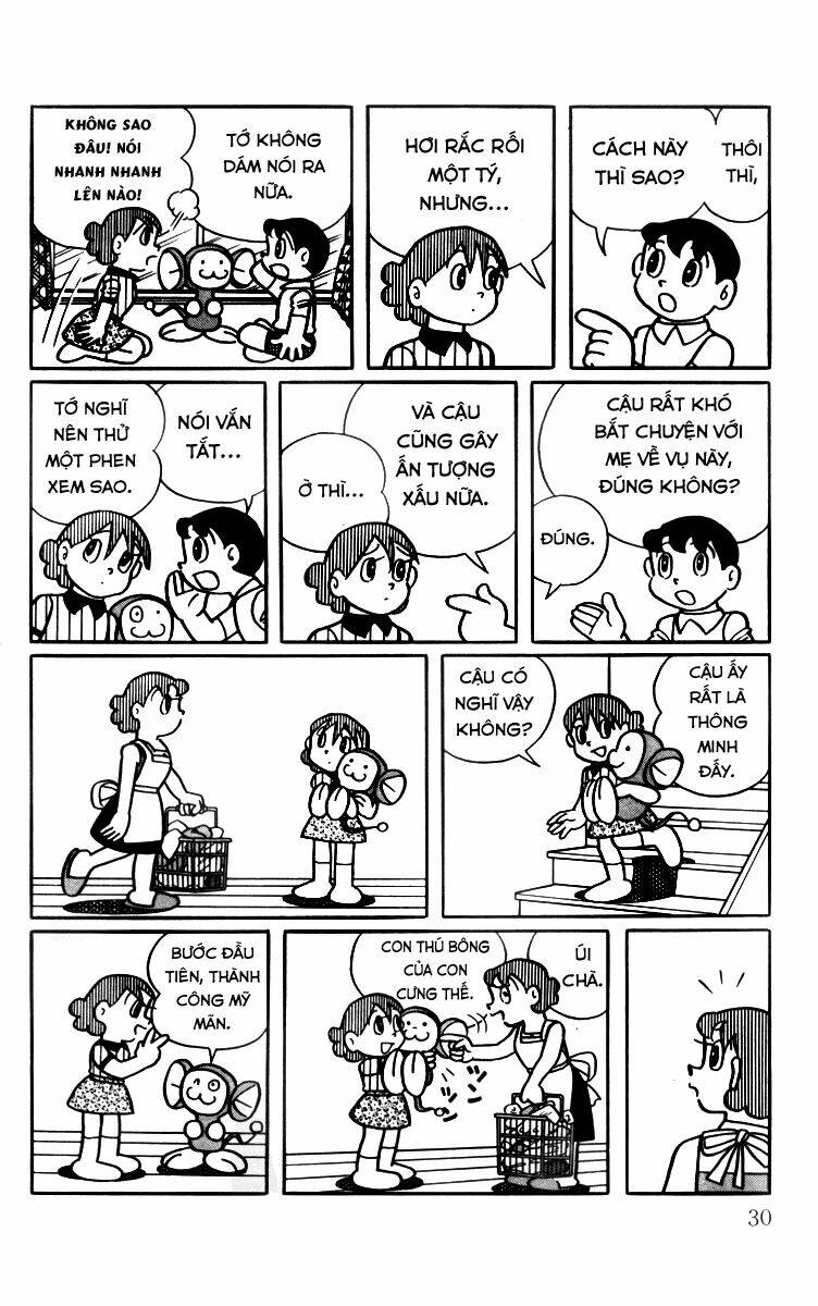 chinpui chapter 2 14