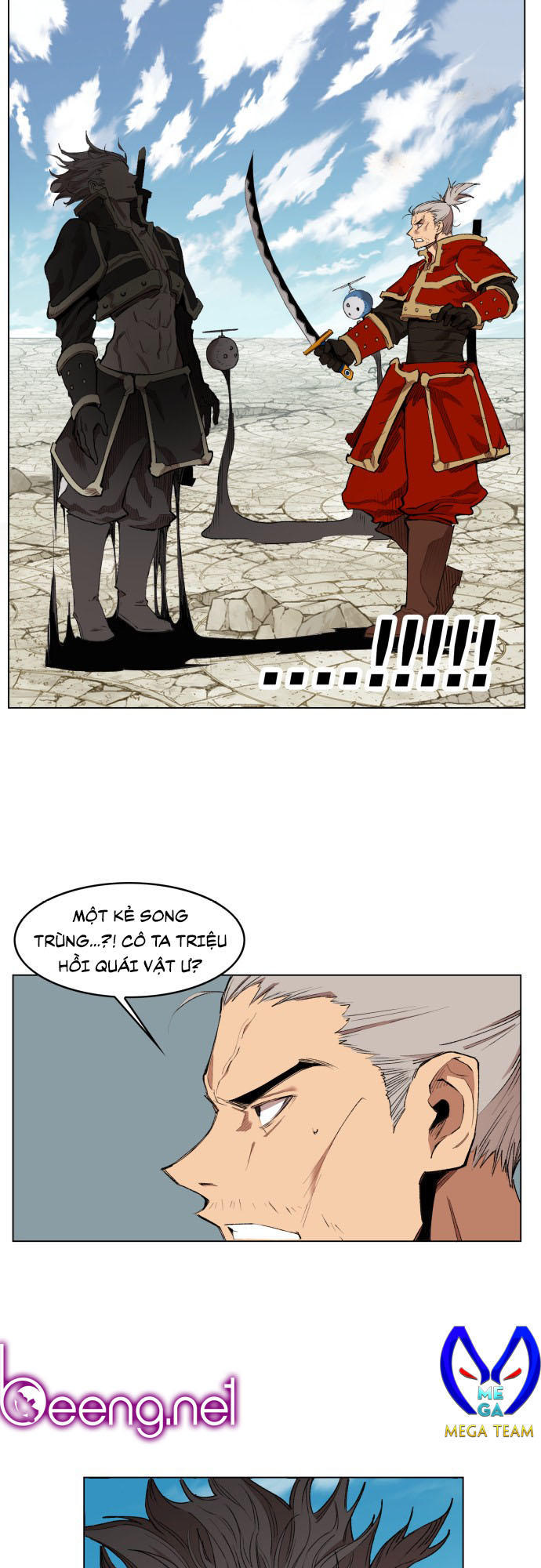 hard core leveling warrior chapter 173 18