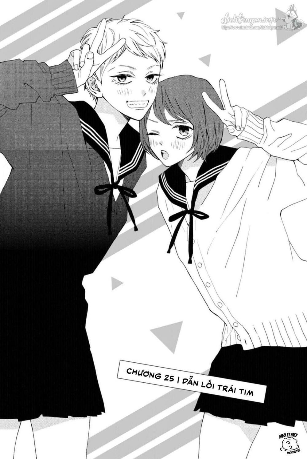 ojou to banken -kun chapter 25.5 1